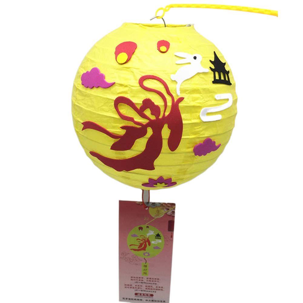 YIYU Lồng Đèn Giấy Hình Thỏ Phong Cách Trung Hoa Độc Đáo Trang Trí Tiệc