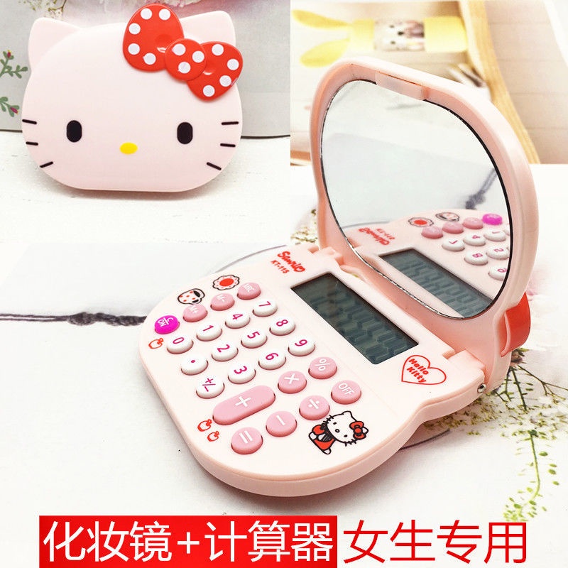 Hàng Có Sẵn Giao Hàng Ngay Lập Phương#Gương Trang Điểm Máy Tính Cầm Tay Mini Hình Hello Kitty Đáng Yêu Cho Bé Gái 8 / 6 Tuổi