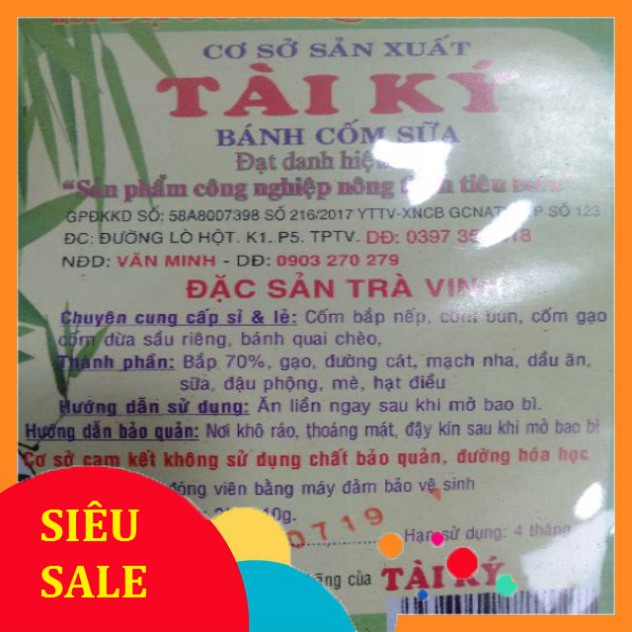 [ĐẶC SẢN] [ĐẶC SẢN TRÀ VINH]Cốm nếp sữa lá dứa Tài Ký bịch 9 bánh 250g