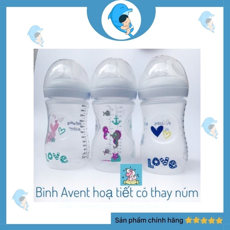 Bình Sữa Philips Avent Natural Cổ Rộng 260ml Họa Tiết Phiên bản Giới Hạn (Có Đổi Núm)