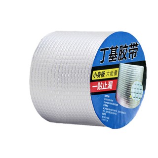 Băng keo siêu dính, siêu chống thấm 10cmx5m