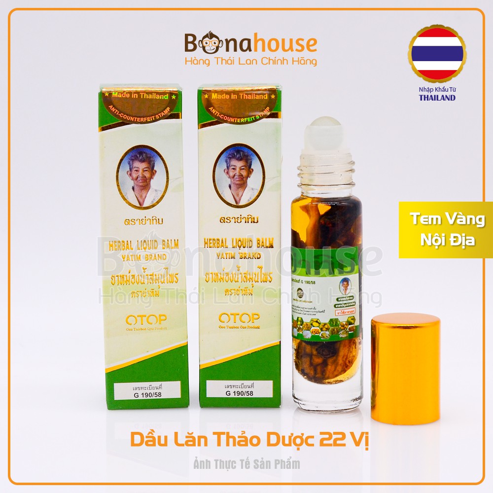 Dầu Lăn Nóng 22 Vị Thảo Dược OTOP Herbal Liquid Balm Yatim Brand Thái Lan
