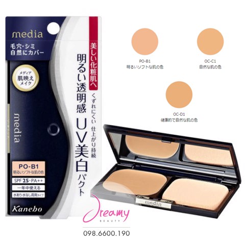 Phấn phủ Kanebo Media 11.5g