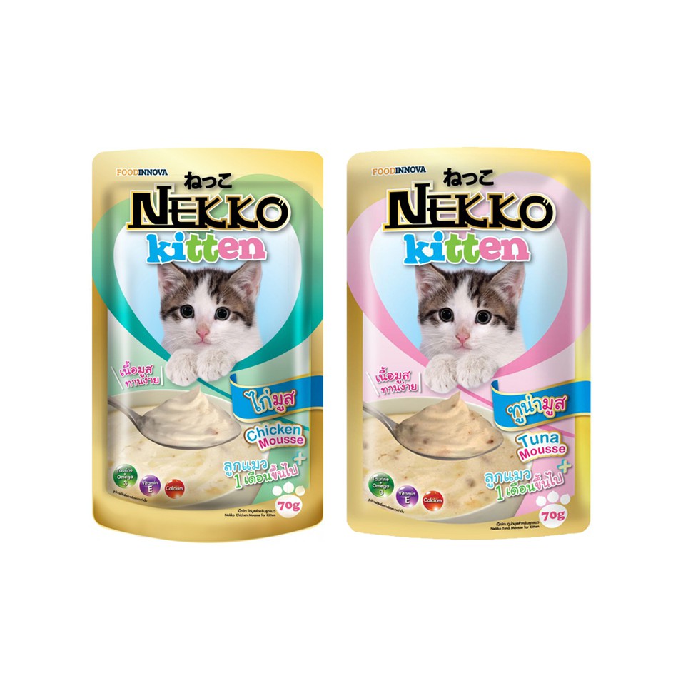Combo 12 gói pate cho mèo Nekko (Thái Lan)