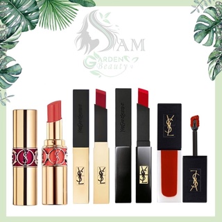 Son YSL Velvet Cream 2020, YSL Rouge Pur Couture The Slim, Son Kem YSL Hàng Chính Hãng - Full Box