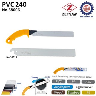Cưa cắt ống nước đa năng PVC 240 Nhật Bản Made in Japan ZETSAW 58006