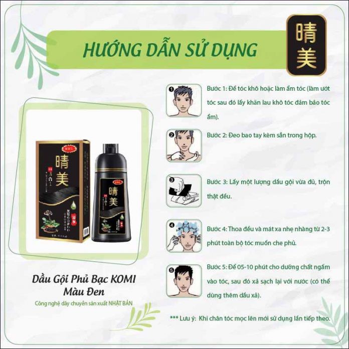 KOMI - DẦU GỘI PHỦ BẠC THẢO DƯỢC ĐEN TÓC - 500ML - HÀNG CHÍNH HÃNG