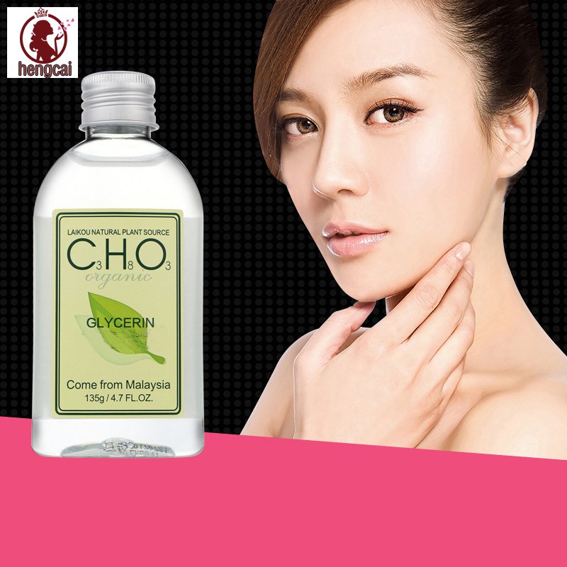 [Hàng mới về] Tinh dầu nha đam 135g kiểm soát dầu làm sáng da tiện dụng | BigBuy360 - bigbuy360.vn