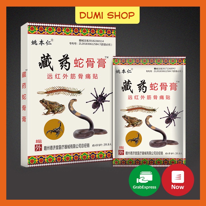 Hộp 8 Miếng Dán Y Học Tây Tạng Giảm Đau Nhức Xương Khớp - Dumi Shop