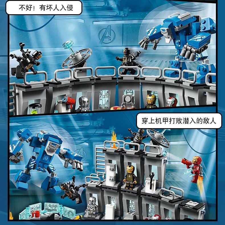 Mô Hình Lắp Ráp Lego Biệt Đội Siêu Anh Hùng Marvel Avengers 4 Iron Man Mech Showroom 76125
