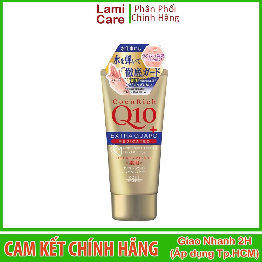 Kem dưỡng da tay cấp ẩm trắng mịn kose coen rich q10 extra guard medicated moist shield cream hand & finger - Lamicare | BigBuy360 - bigbuy360.vn