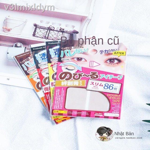 ↂ❀.Japan daiso mí mắt hai mí dán lại mờ vô hình màu da tự nhiên tông màu da 86/64 | BigBuy360 - bigbuy360.vn