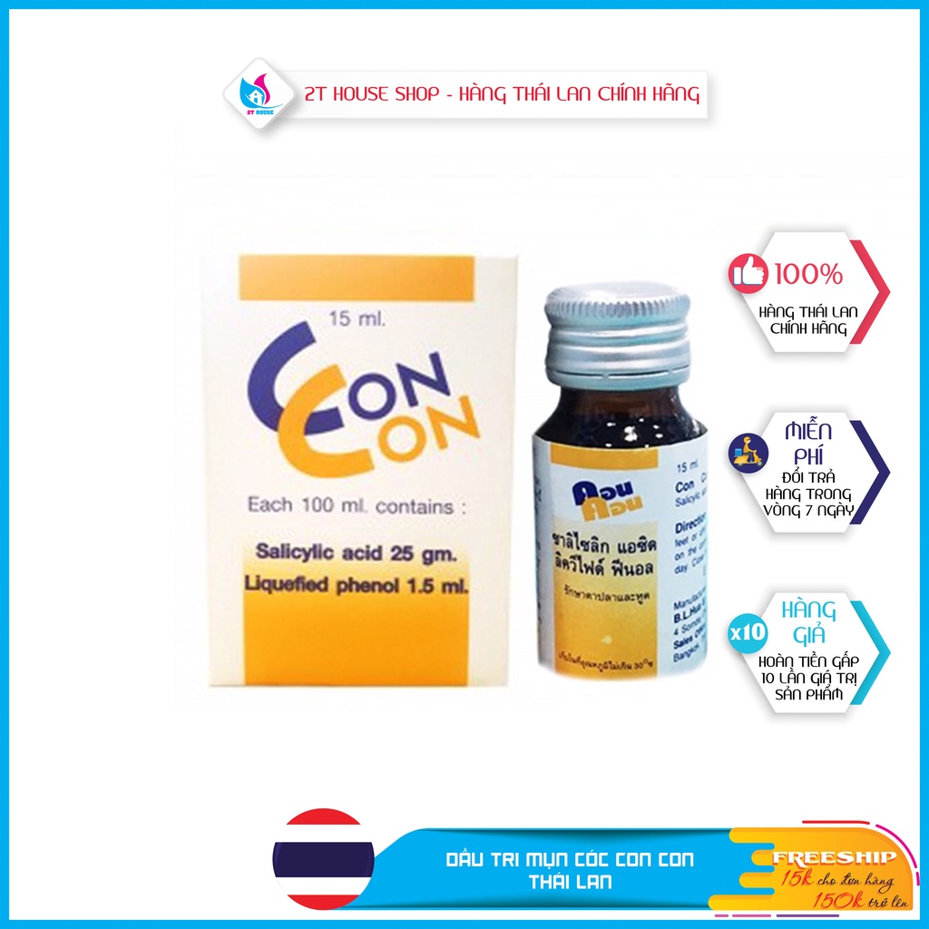 Dầu Bôi Mụn Cóc Con Con Thái Lan, Dầu Bôi Giảm Sùi Mào Gà Chính Hãng Chai 15ml, 2T House Shop Hàng Thái Lan Chính Hãng