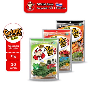 Rong biển TaoKaeNoi CRISPY SEAWEED 15g