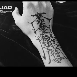 Hình xăm dán tạm thời hình bàn tay độc đáo