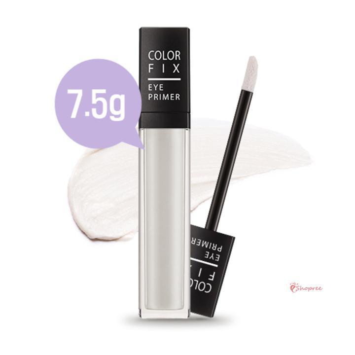 Kem lót trang điểm phấn mắt bắt sáng da Missha 7.5g
 | BigBuy360 - bigbuy360.vn