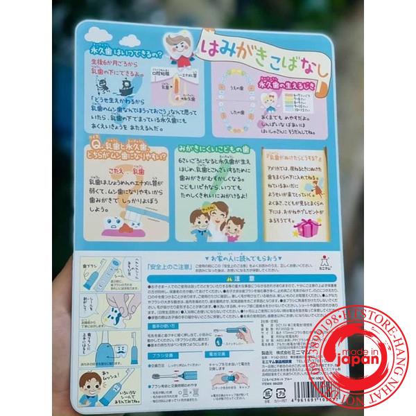 [Hàng_Nhật]Bàn chải đánh răng điện Tooth Family Nhật Bản dành cho các bé 1 bàn chải điện 8 đầu bàn chải để thay