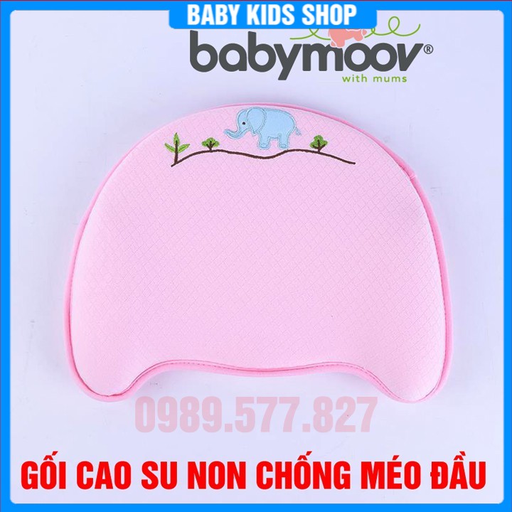 Gối cao su non chống méo đầu trào ngược Babymoov cho bé