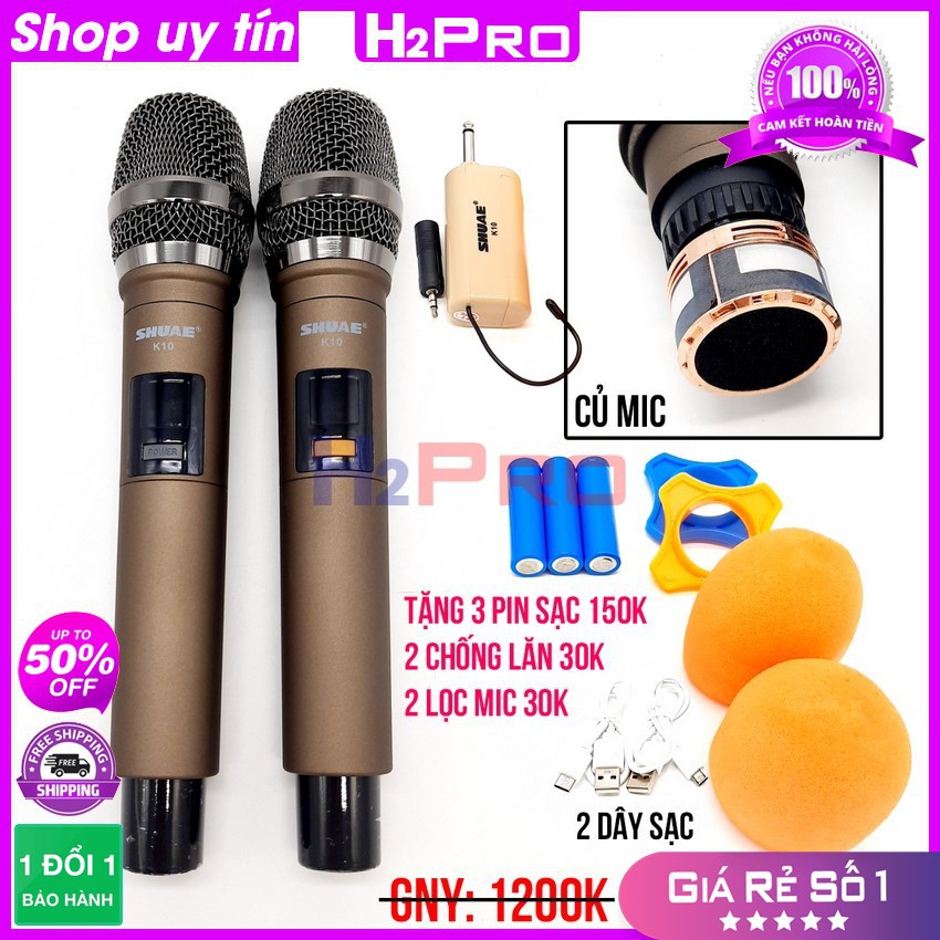 [RẺ VÔ ĐỊCH] Đôi Micro ko dây cao cấp SHUAE K10 H2PRO, Micro karaoke cầm tay giá thấp, tặng 3 pin sạc, 2 đôi pin và 2 Si