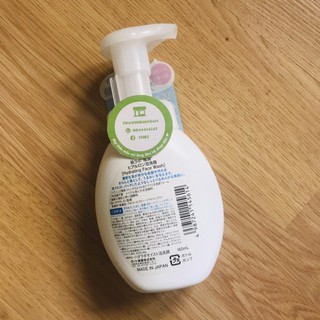 Sữa Rửa Mặt Tạo Bọt Hada Labo