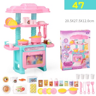 [Mã TOYNOV hoàn 20K xu đơn 50K] Đồ chơi QUẦY NẤU BẾP cho bé 47pcs ( ảnh & clip thật )