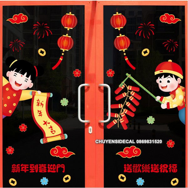 Decal trang trí Tết - Các Bé đốt Pháo đối liễm chào Xuân