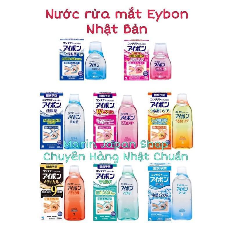 (Giá Tốt,Hàng Chuẩn) Nước rửa mắt EYEBON W Hồng 500ml Nhật Bản