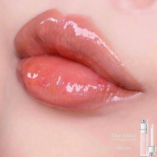 [UNBOX 004]SON DƯỠNG DIOR MAXIMIZER
