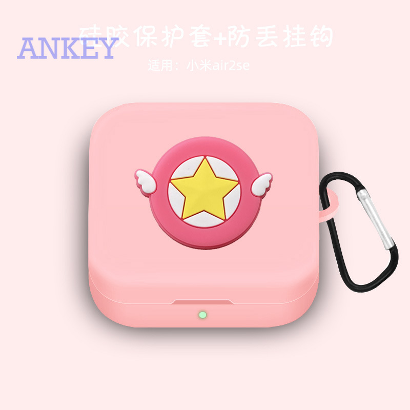 Mi True Wireless Earphones 2 Basic / Xiaomi Air 2 SE / Airdots 2 / S Vỏ bảo vệ hộp tai nghe cao cấp cho