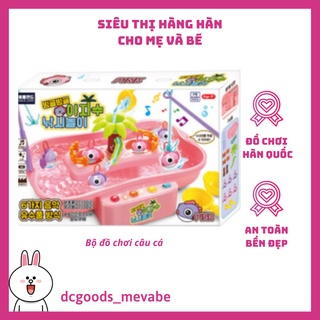 Đồ chơi câu cá di chuyển cho bé xuất xứ Hàn Quốc