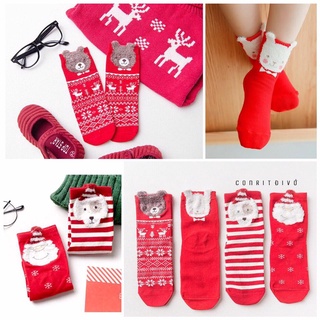 HỘP NOEL TRẺ EM (NHIỀU MẪU)