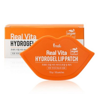 Mặt nạ chân/ tay/ mắt làm đẹp tiện lợi