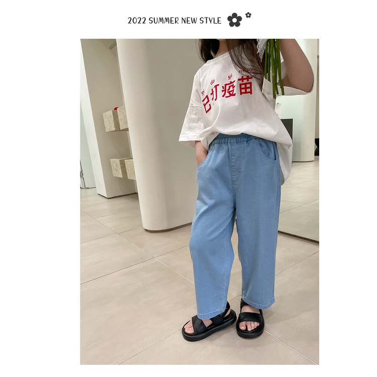 Quần jean xuông 2 màu cho bé trai bé gái mới style Hàn Quốc B70-21190