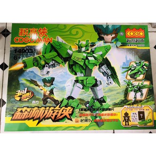 Bộ lego  Robot 3-in-1 siêu nhân xanh 381 chi tiết