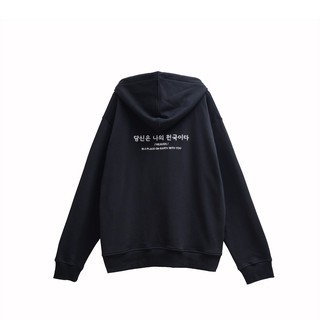Heaven Heart Hoodie Zip (Đen)
