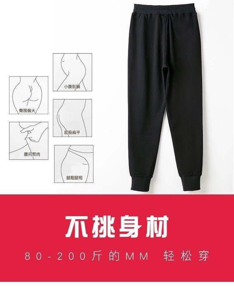 Quần Dài Thể Thao Lưng Cao Phong Cách Hàn Quốc Cho Nữ | BigBuy360 - bigbuy360.vn