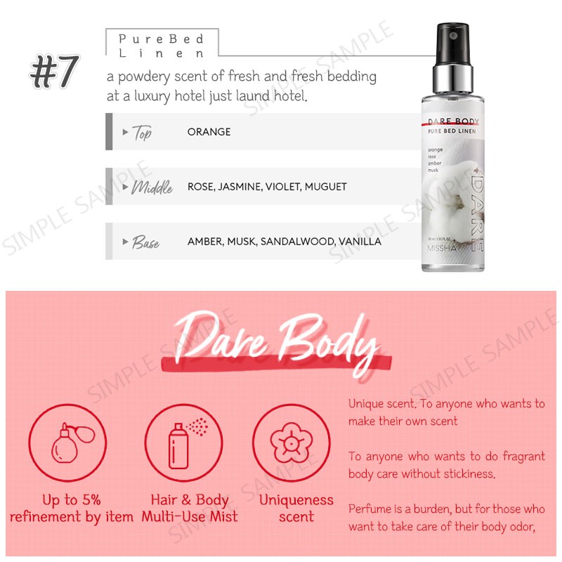 (Hàng Mới Về) Tinh Chất Dưỡng Dare Missha 105ml | BigBuy360 - bigbuy360.vn