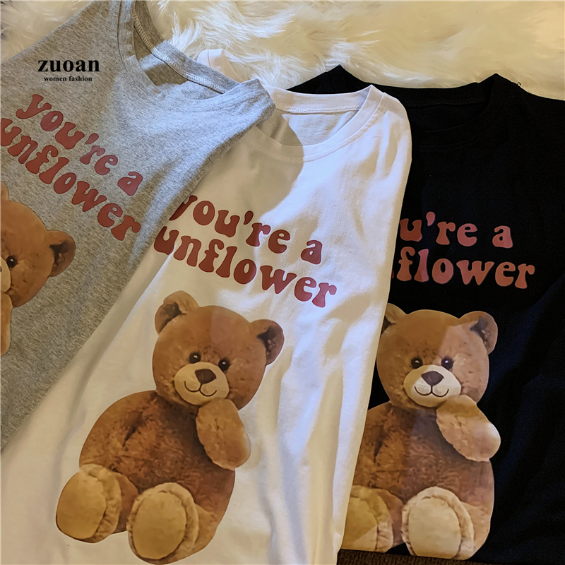 SUXI Áo Thun Ngắn Tay In Hình Gấu Xinh Xắn Cho Nữ