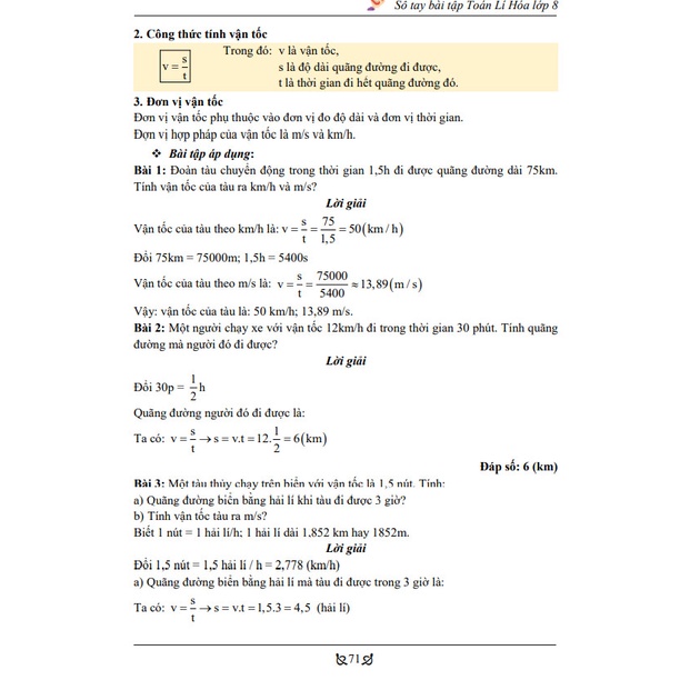 Sách- Combo sổ tay toán văn anh và toán lý hóa 8