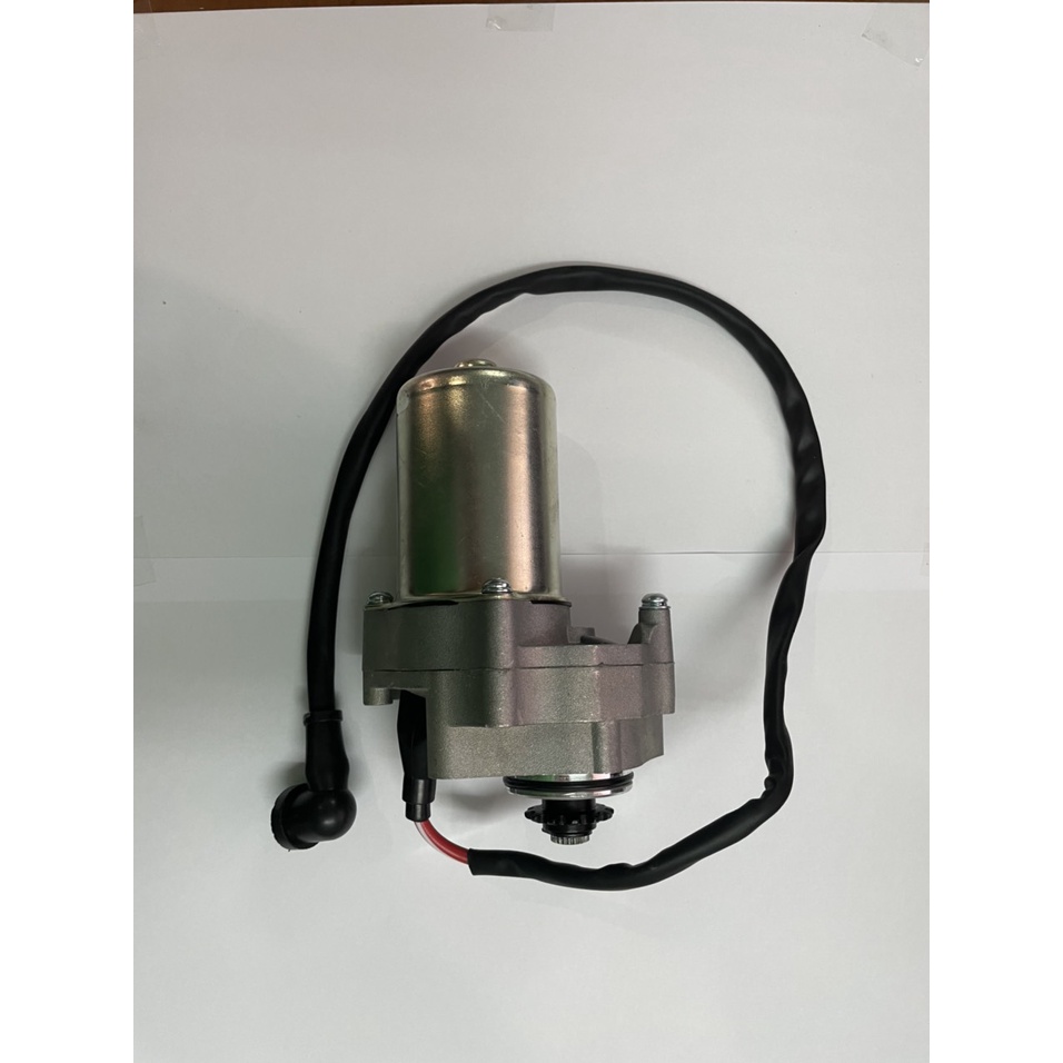 MÔ TƠ ĐỀ MAX III