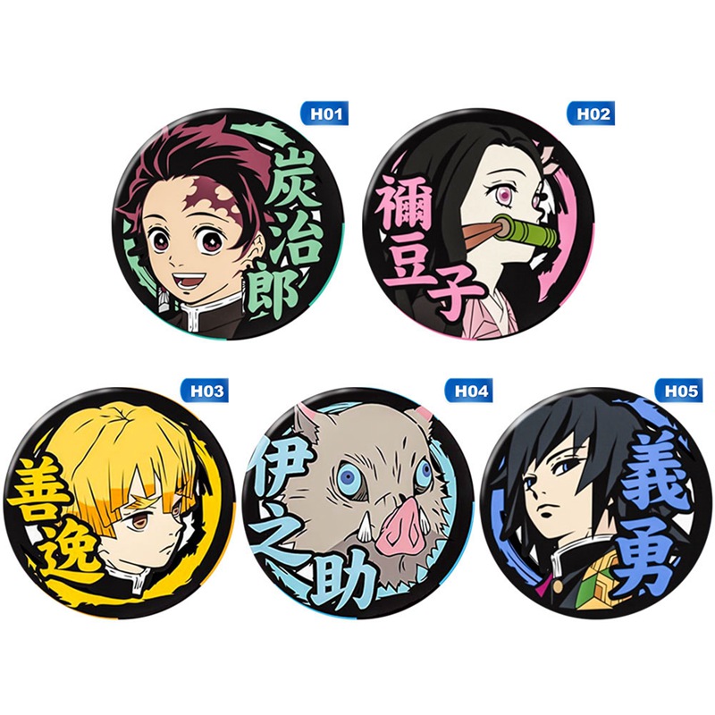 flowersqueen Huy hiệu cài áo Anime Demon Slayer: Kimetsu no Yaiba Kamado Tanjirou