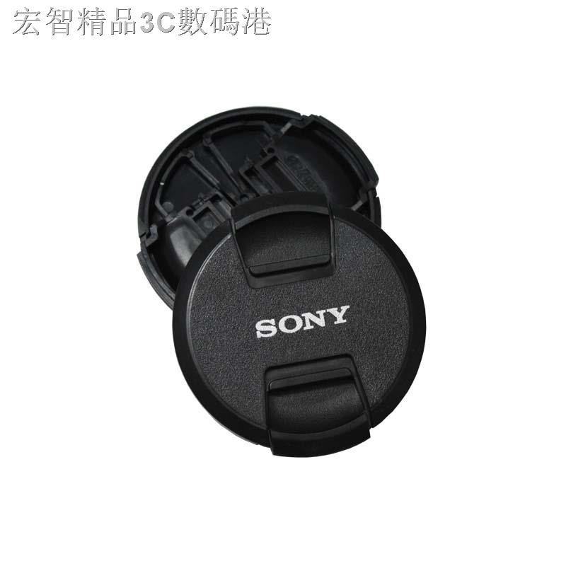 Vỏ Bọc Ống Kính Máy Ảnh Kỹ Thuật Số 55mm Cho Sony Dsc-Hx400 Hx350 Hx300 H400