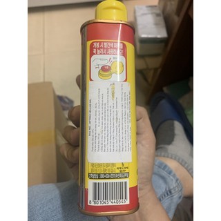 Dầu mè Hàn Quốc 500ml