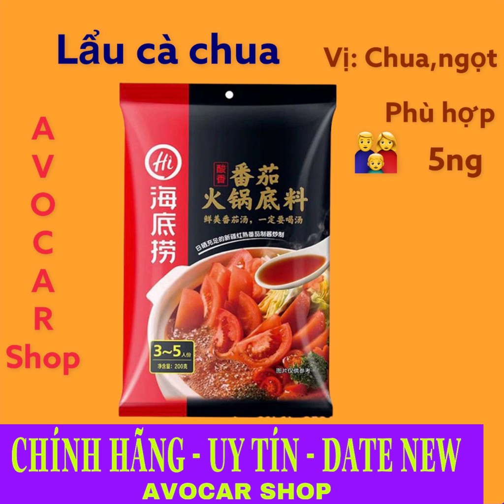 Cốt lẩu Haidilao chua cay -Lẩu Tứ Xuyên Chua Cay -Sốt Chấm Thơm Ngon | BigBuy360 - bigbuy360.vn