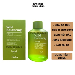 Nước hoa hồng Heelaa đánh bay mụn, se khít lỗ chân lông và làm dịu da (200ml)