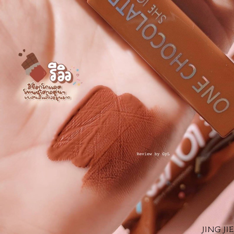 [Hàng Mới] Son môi She Loves mềm mịn và mịn thiết kế hình sô cô la lâu trôi | BigBuy360 - bigbuy360.vn