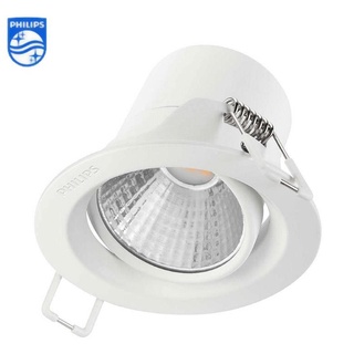 Đèn Philips LED chiếu điểm SL201 4.5W 2700K