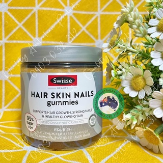 Swisse hair skin nails 50 viên kẹo dẻo