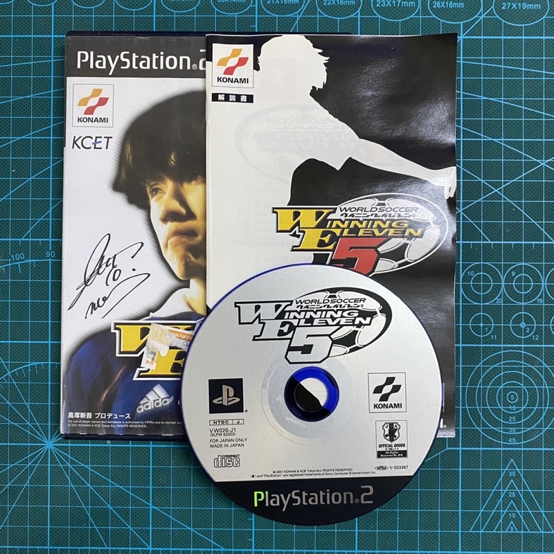 Trò chơi Winning Eleven PS2 hệ Nhật
