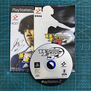 Trò chơi Winning Eleven PS2 hệ Nhật